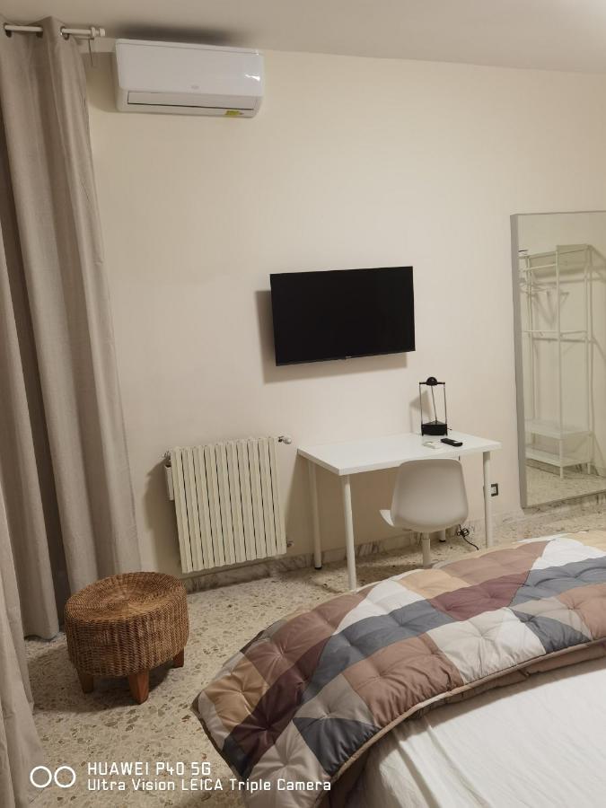 Bed and breakfast Parco 2 Giugno *
